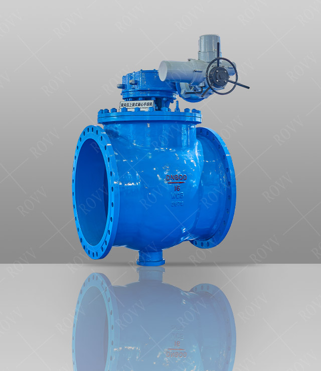 Top entry eccentric hemispherical valve (electric)