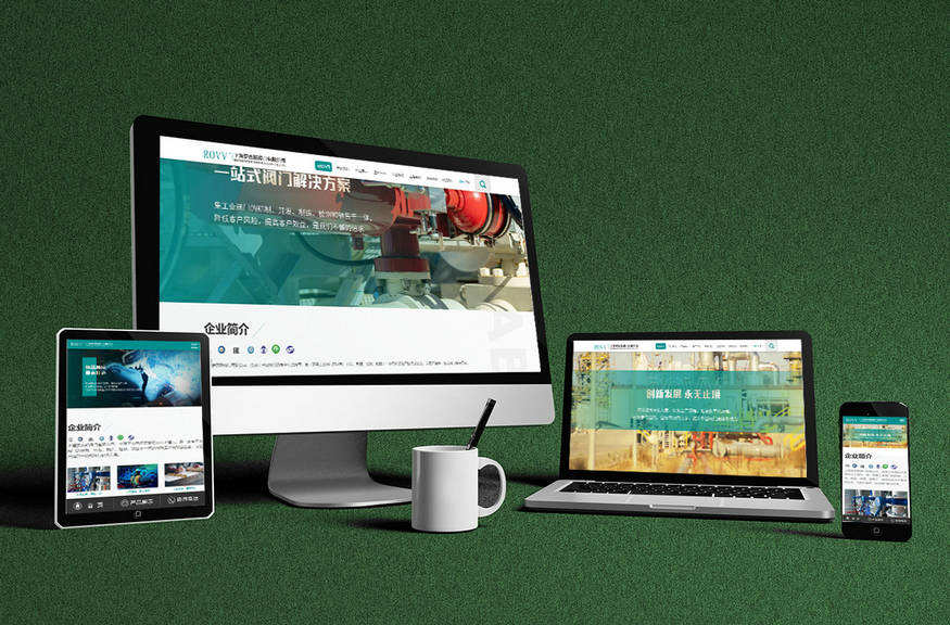 Warmly celebrate the official opening of the website of Shanghai Rogers Valve Co.,Ltd.